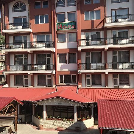 Family Hotel Yola Chepelare Dış mekan fotoğraf